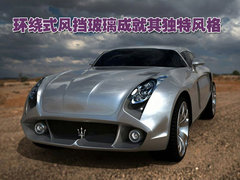 2007款 4.2 自动 