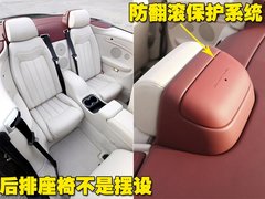 2007款 4.2 自动 