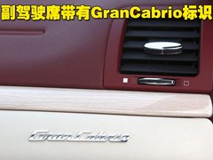 2007款 4.2 自动 