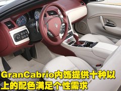 2007款 4.2 自动 