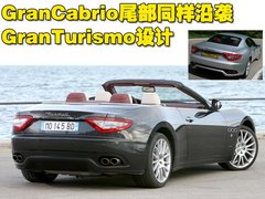 2007款 4.2 自动 