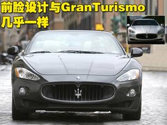 2007款 4.2 自动 