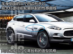 2007款 4.2 自動 