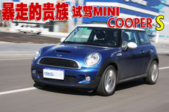 2007款 COOPER 1.6 AT FUN