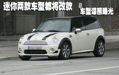 2007款 COOPER 1.6 AT FUN