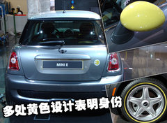 2007款 COOPER 1.6 AT FUN