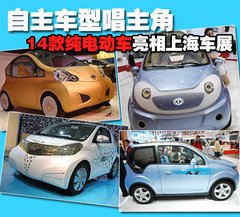 2007款 COOPER 1.6 AT FUN
