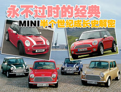 2007款 COOPER 1.6 AT FUN