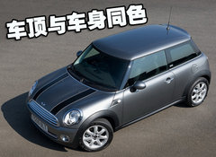 2007款 COOPER 1.6 AT FUN