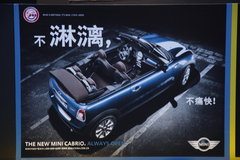 2007款 COOPER 1.6 AT FUN