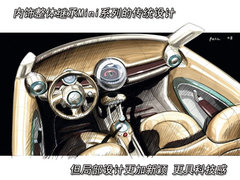 2007款 COOPER 1.6 AT FUN