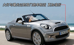 2007款 COOPER 1.6 AT FUN