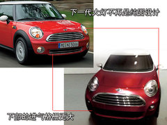 2007款 COOPER 1.6 AT FUN