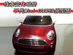 2007款 COOPER 1.6 AT FUN