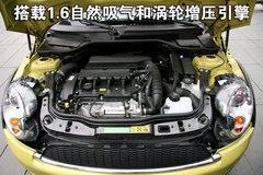 2007款 COOPER 1.6 AT FUN