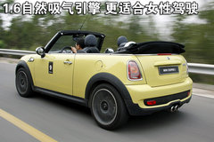 2007款 COOPER 1.6 AT FUN