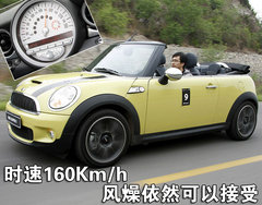 2007款 COOPER 1.6 AT FUN