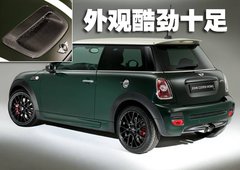2007款 COOPER 1.6 AT FUN