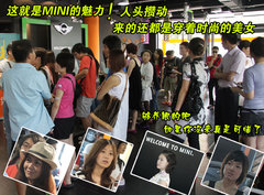 2007款 COOPER 1.6 AT FUN