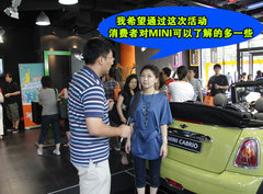 2007款 COOPER 1.6 AT FUN