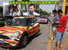 2007款 COOPER 1.6 AT FUN