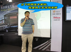 2007款 COOPER 1.6 AT FUN