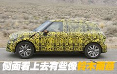 2007款 COOPER 1.6 AT FUN