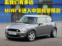 2007款 COOPER 1.6 AT FUN