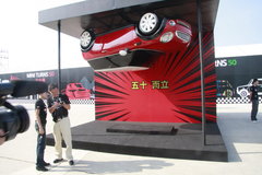 2007款 COOPER 1.6 AT FUN