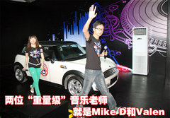 2007款 COOPER 1.6 AT FUN