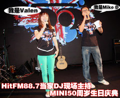 2007款 COOPER 1.6 AT FUN