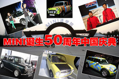 2007款 COOPER 1.6 AT FUN