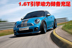 2007款 COOPER 1.6 AT FUN