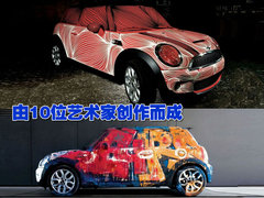 2007款 COOPER 1.6 AT FUN