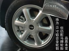 2007款 COOPER 1.6 AT FUN