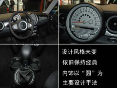 2007款 COOPER 1.6 AT FUN