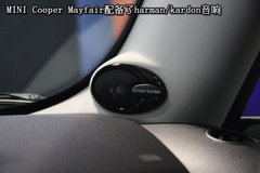 2007款 COOPER 1.6 AT FUN