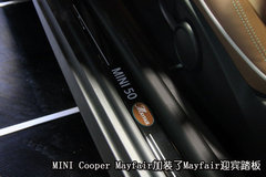 2007款 COOPER 1.6 AT FUN