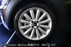 2007款 COOPER 1.6 AT FUN