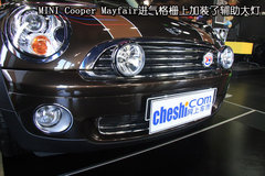 2007款 COOPER 1.6 AT FUN