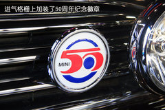 2007款 COOPER 1.6 AT FUN