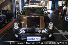 2007款 COOPER 1.6 AT FUN