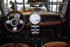 2007款 COOPER 1.6 AT FUN