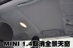 2007款 COOPER 1.6 AT FUN