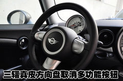 2007款 COOPER 1.6 AT FUN