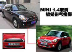 2007款 COOPER 1.6 AT FUN