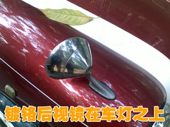 2007款 COOPER 1.6 AT FUN