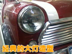 2007款 COOPER 1.6 AT FUN