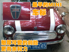 2007款 COOPER 1.6 AT FUN