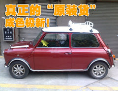 2007款 COOPER 1.6 AT FUN